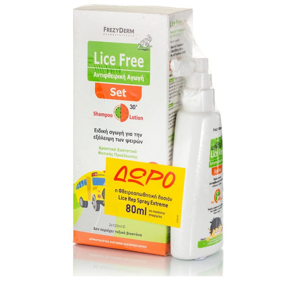 Frezyderm Lice Free Set Shampoo 2x125ml & Lice Rep Spray Lotion 150ml