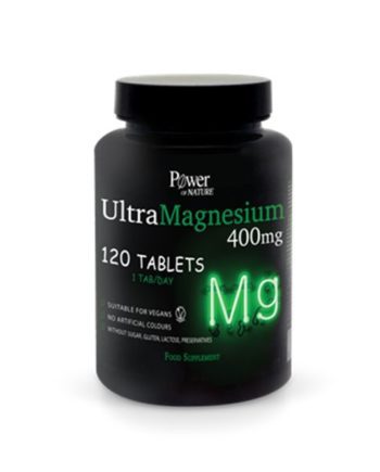 Power Health Sport Series Ultra Magnesium 400mg 120 ταμπλέτες