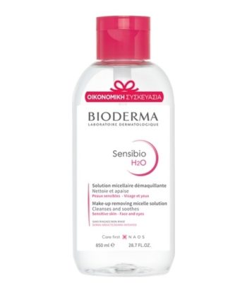 Bioderma Sensibio H2O, Καταπραϋντικό διάλυμα Καθαρισμού 850ml