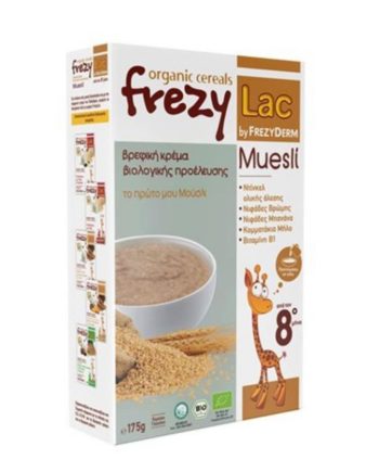 Frezylac Cereals "Το Πρώτο Μου Μούσλι" 175gr