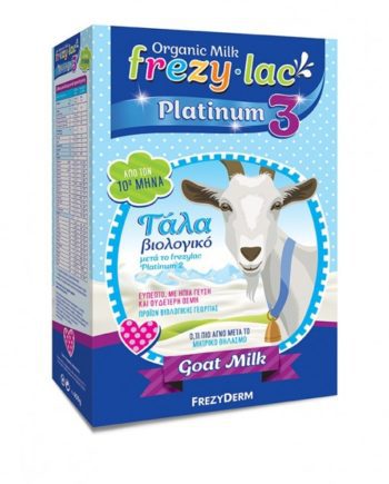 Frezyderm - Frezylac Platinum Νούμερο 3 Βιολογικό Κατσικίσιο Γάλα για Βρέφη από τον 10ο Μήνα 400gr