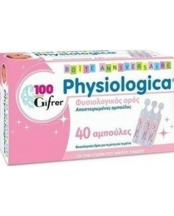 Gifrer Physiologica ampoules