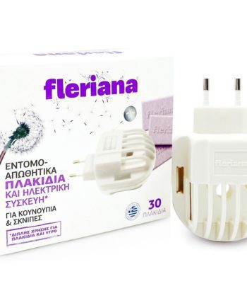 Power Health Fleriana Ηλεκτρική Συσκευή + Εντομοαπωθητικά Πλακίδια 30 τμχ.
