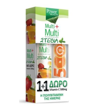 Power Health Multi + Multi Στέβια & Vitamin C 500mg 20+24τμχ