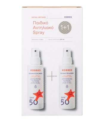 Korres Kids Sunscreen Spray Coconut & Almond SPF50 150ml 1+1