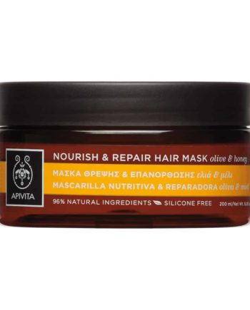 Apivita Mask Hair With Olive & Honey 200ml