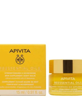 Apivita Βeessential Οils Βalm Night Cream 15ml
