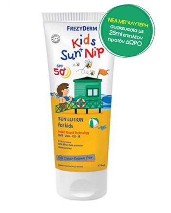 Frezyderm Kids Sun Nip spf50+ 175ml
