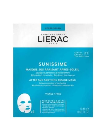LIERAC SUNISSIME MASK AFTER SUN ΝΕΑ ΜΑΣΚΑ ΕΝΥΔΑΤΩΣΗΣ