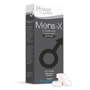 power health mens-x στυτικη δυσλειτουργια