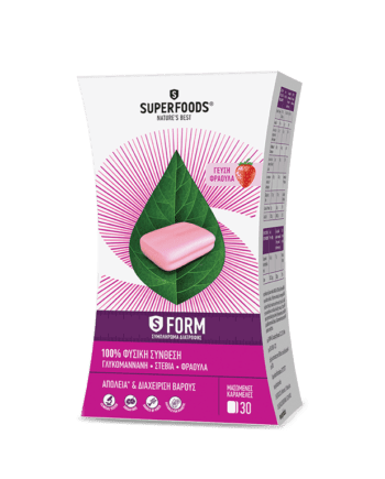SUPERFOODS S FORM NEW