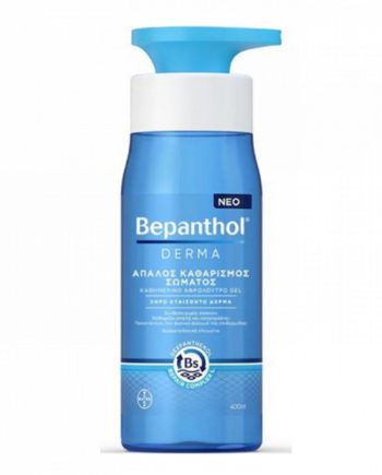 Bepanthol Derma Cleansing Gel 400ml