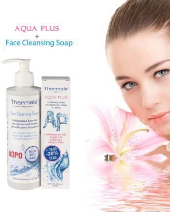 Thermale Med Promo Face Cleansing Soap And Aqua Plus Cream