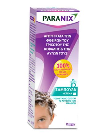 Paranix Shampoo Gift Comb 200ml