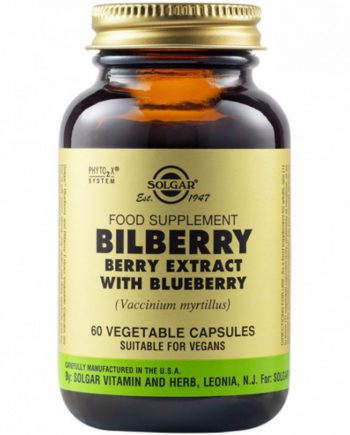 Solgar Bilberry Berry Extract 60 Capsules