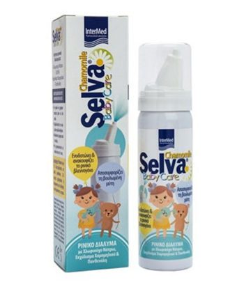 Intermed Selva Baby Care 50ml