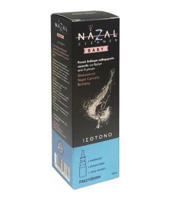 Frezyderm Nazal Cleaner Baby Isotonic 30ml