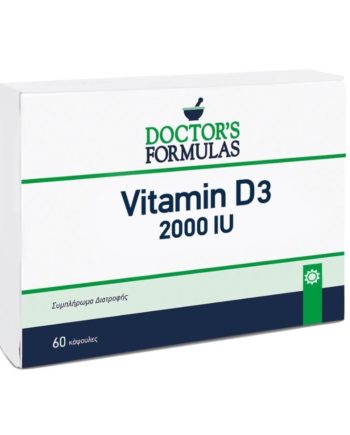 Doctors Formulas VITAMIN D3 2000 IU 60