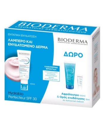Bioderma promo Hydrabio Perfectuer SPF30 40ml