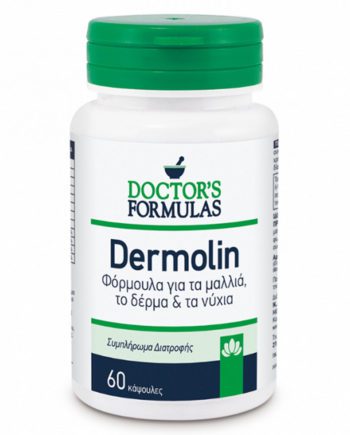 Doctor's Formula Dermolin Για Νυχια Δέρμα Μαλλιά 60 Κάψουλες
