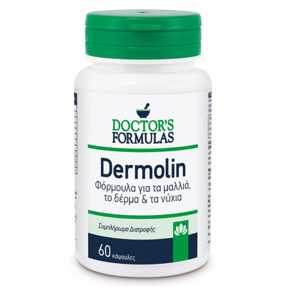Doctor's Formula Dermolin Για Νυχια Δέρμα Μαλλιά 60 Κάψουλες