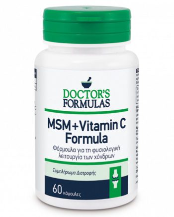 Doctor's Formulas MSM + Vitamin C Formula 60Κάψουλες