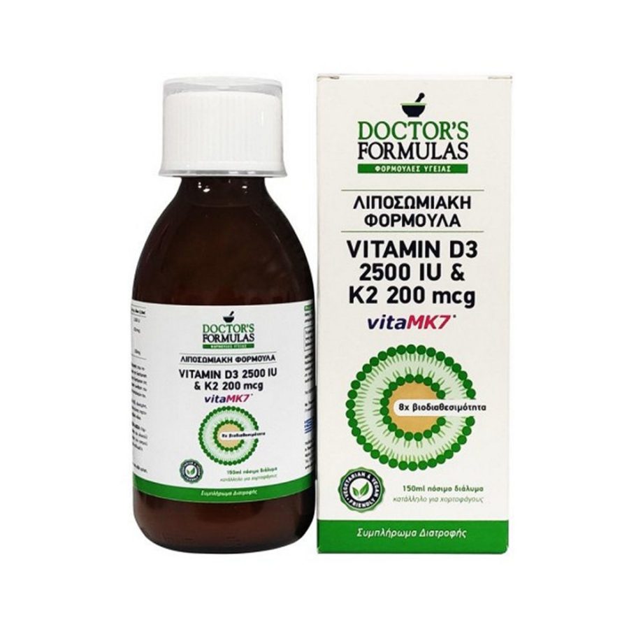 Doctor's Formulas Vitamin D3 2500iu & K2 200mcg 150ml