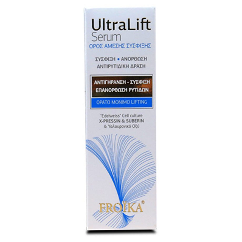 Froika UltraLift Serum Ορός Άμεσης Σύσφιξης για Ορατό Μόνιμο Lifting 30ml