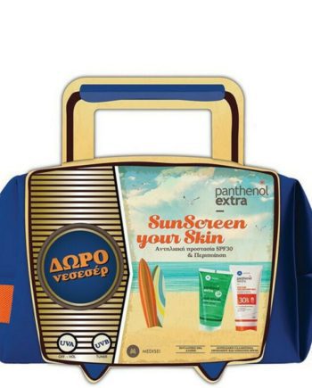 Panthenol Extra Promo SunScreen Your Skin Face and Body Milk SPF30 150ml & Aloe Vera Gel 150ml