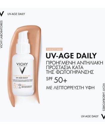 Vichy Capital Soleil UV-Age Daily SFP 50+ Tinted 40ml