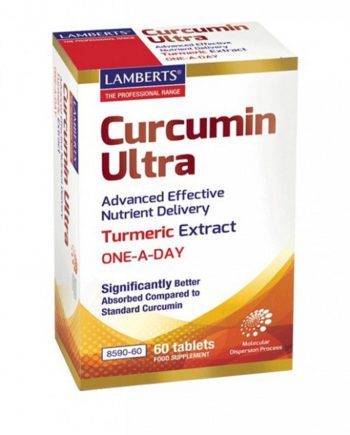 Lamberts Curcumin Ultra Κουρκουμίνη με Αντιφλεφμονώδη Δράση για τις Αρθρώσεις, 60tabs