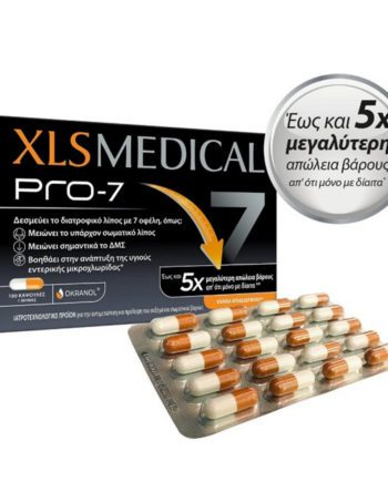 Xls Medical Pro-7 180caps