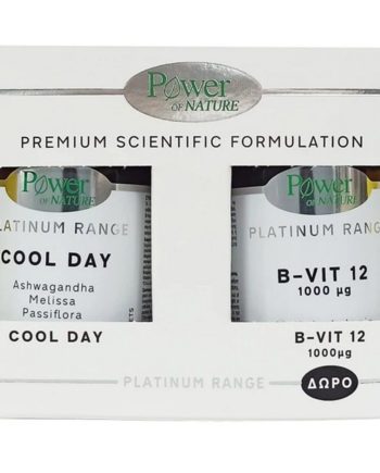 Power Health Promo Platinum Range Cool Day & Δώρο B-Vit 12 1000mg