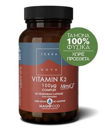 Terranova Vitamin K2 100mg Complex 50 Vegetarian Capsules
