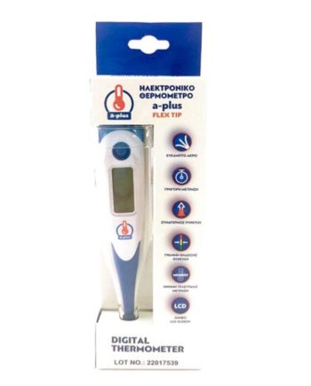 A PLUS THERMOMETER