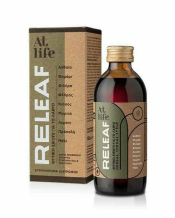 AtLife Releaf Herbal Throat Syrup 150ml