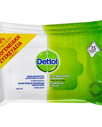 Dettol Promo Αντιβακτηριδιακά Υγρά Μαντηλάκια Καθαρισμού 3 Πακέτα
