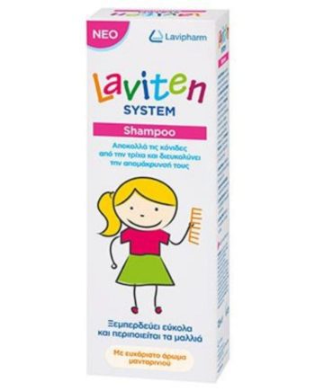 Laviten System Anti Lice Solution
