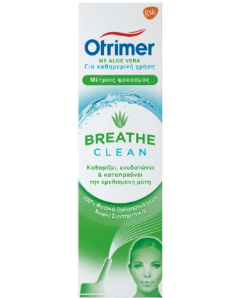 Otrimer Breathe Clean με Aloe Vera