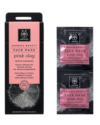 Apivita Express Beauty, Μάσκα Προσώπου με Ροζ Άργιλο για Απαλό Καθαρισμό 2x8ml