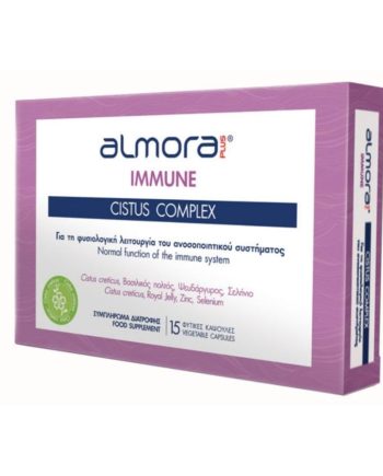 Elpen Almora Plus Immune Cistus Complex 15