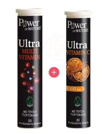 Power Health Promo Ultra Multi Vitamin, 20 eff tabs + Δώρο Ultra Vitamin C 1000mg, 20 eff tabs