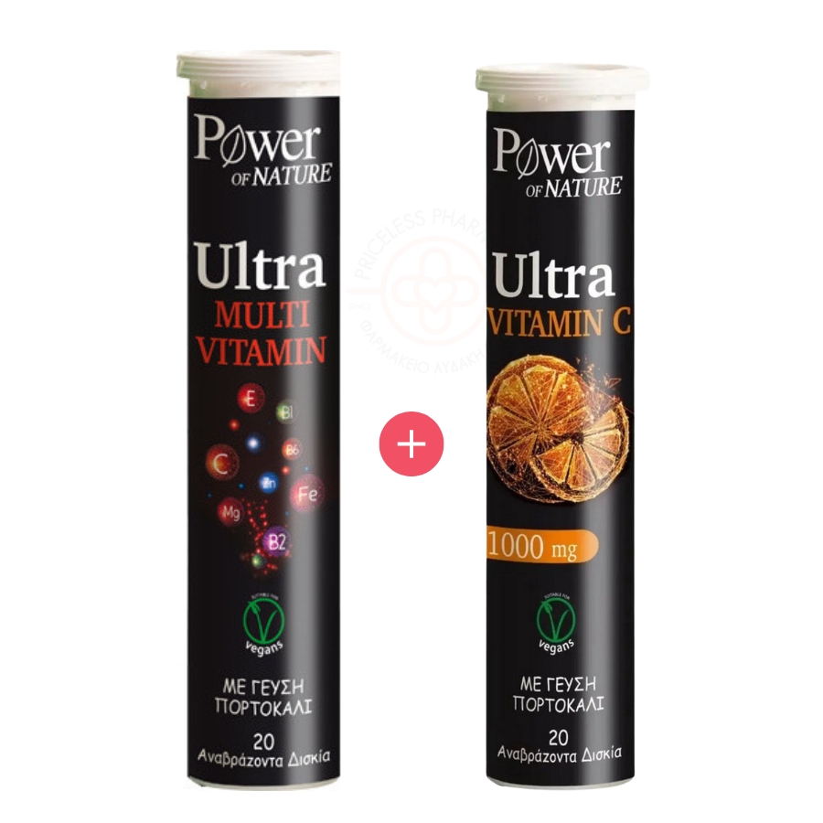 Power Health Promo Ultra Multi Vitamin, 20 eff tabs + Δώρο Ultra Vitamin C 1000mg, 20 eff tabs
