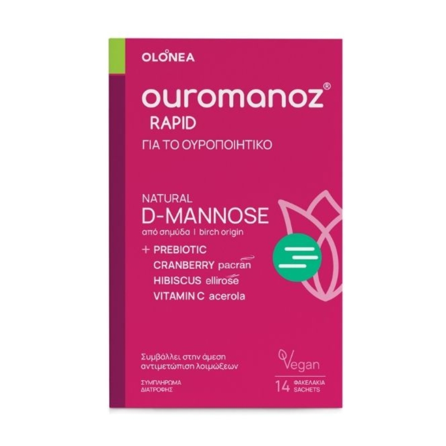 Olonea Ouromanoz Rapid Συμπλήρωμα Διατροφής για την Υγεία του Ουροποιητικού 14 φακελάκια