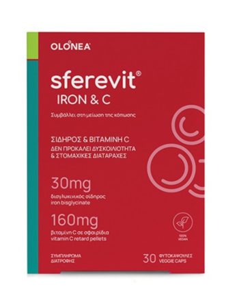 Olonea Sferevit Iron plus C 30 mg/160 mg 30 veggie caps