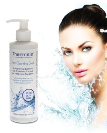 Thermale med Face Cleansing Soap 250ml