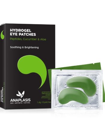 Anaplasis Eye patches Peptides Cucumber Aloe 8pc