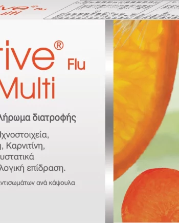 IgActive Flu Multi 30 κάψουλες
