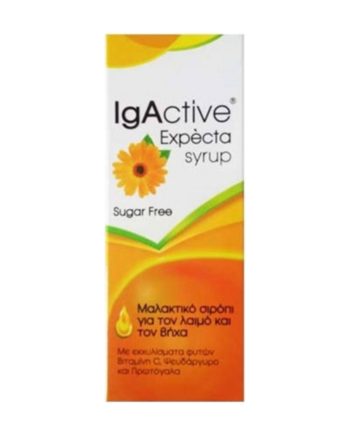 IgActive Expecta Syrup Μαλακτικό Σιρόπι Για Τον Λαιμό Και Τον Βήχα 150ml