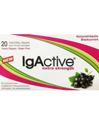IgActive – Extra Strength